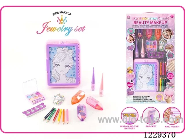 makeup set