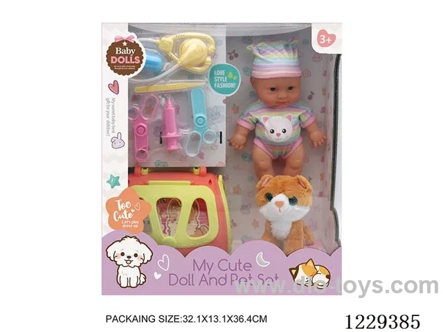 Pet Cage Plush Dolls