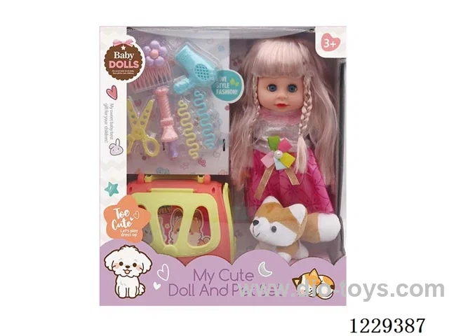 Pet Cage Plush Dolls