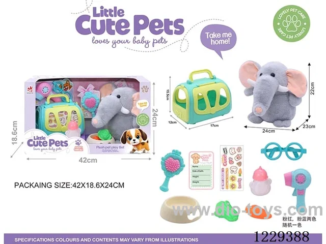 Pet Basket (Plush Elephant)