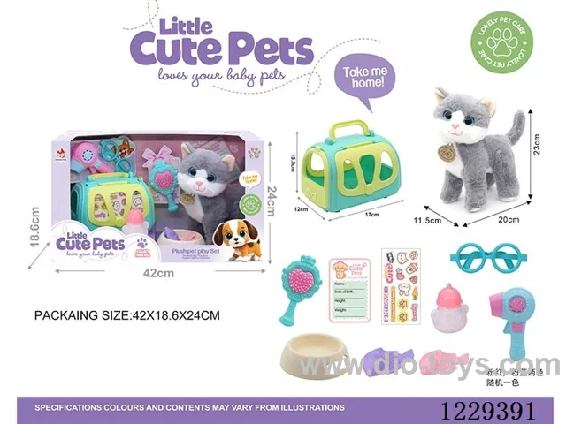 Pet Basket (Plush Cat)