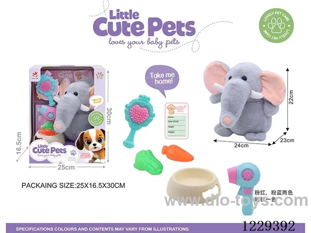 Plush Pet Elephant