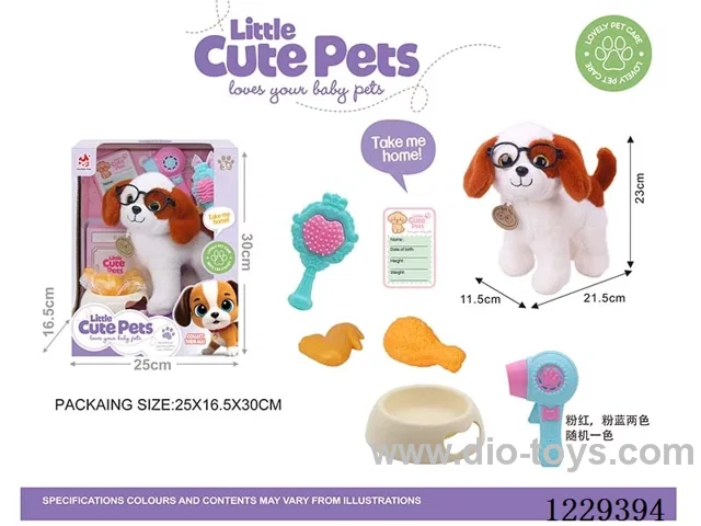 Plush Pet Dog