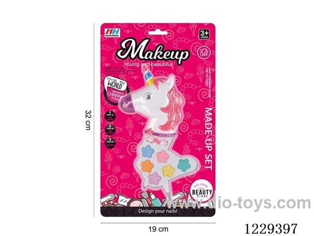 makeup set