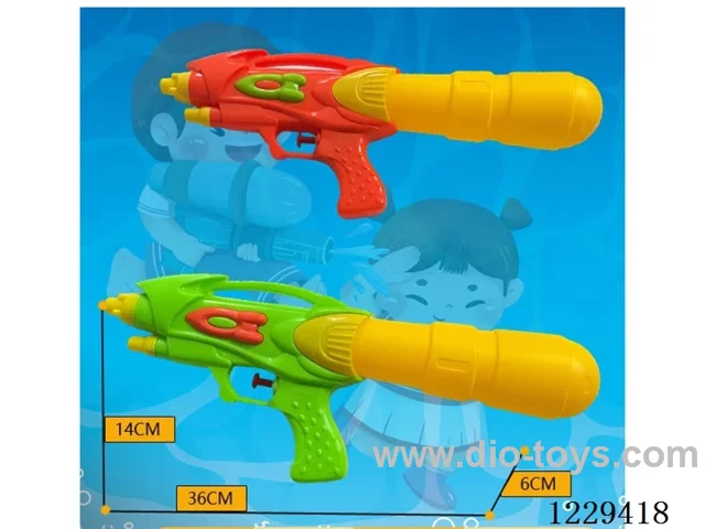Solid Color Water Gun