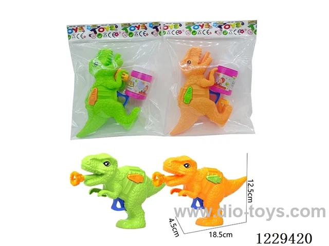Dinosaur Inertia Bubble Gun