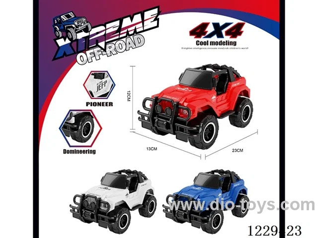 Inertia Buggy