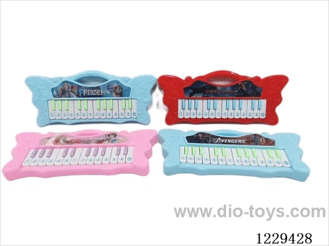 3D Variable Figure 24 Keys Electronic Piano