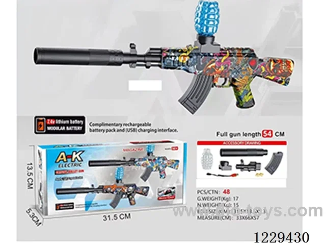 B/O AK water bullet gun 7.4V Motor Set Included Battery