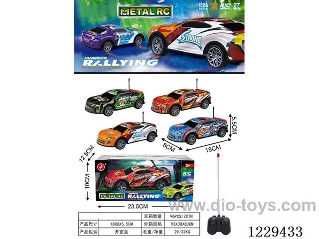1:24 4ch 27MHZ Alloy RC Car included battery