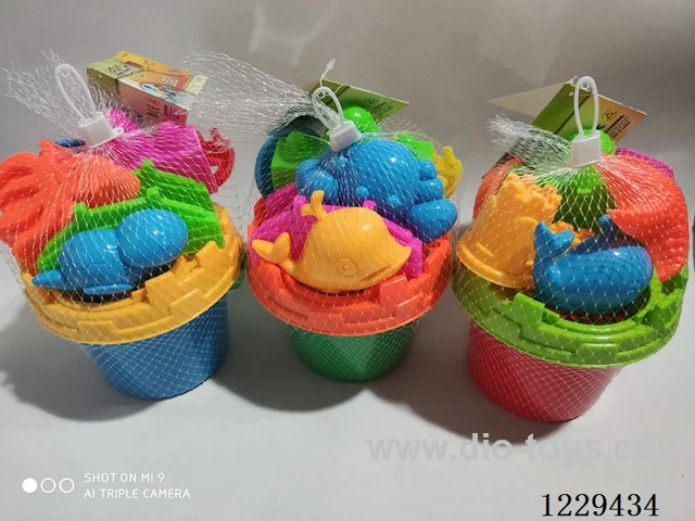 8 PCS Beach toys