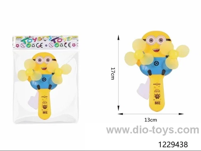 fan