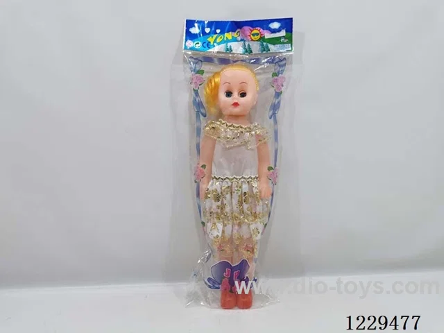 18 inch doll with IC