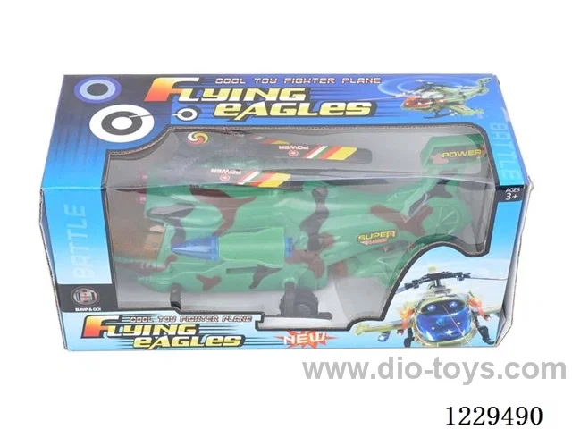 B/O Helicopter W L/M