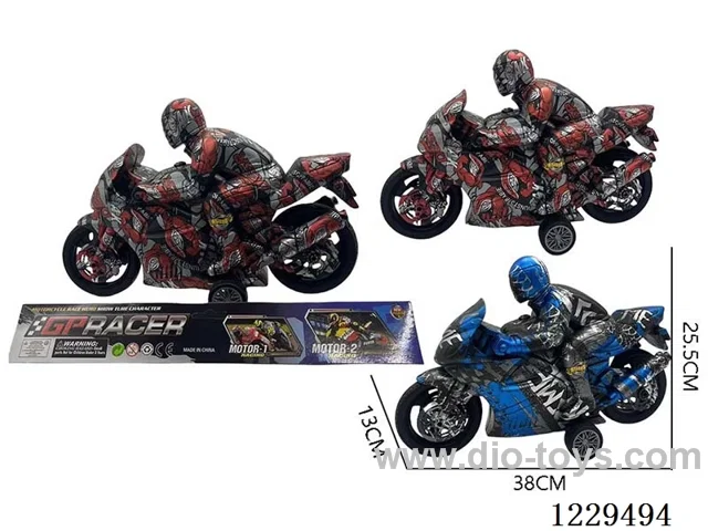 inertia motorcycle 2 colors mixed