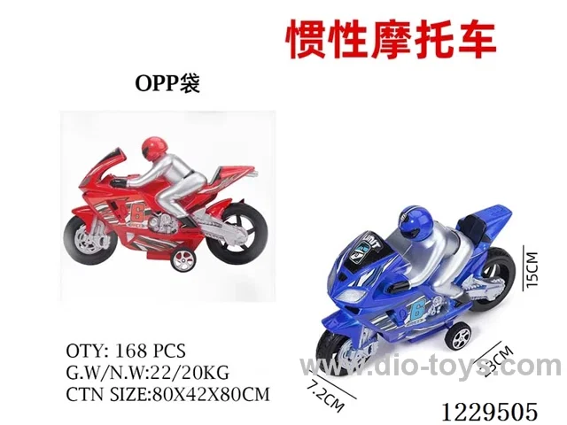 Inertia Motorcycle