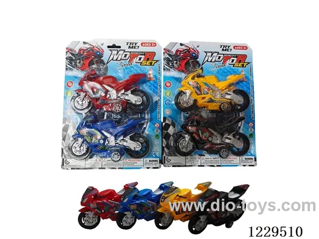 Inertia Motorcycle 2PCS