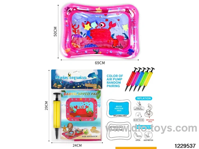 Tap the water mat in PVC