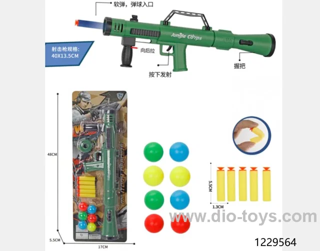 Rocket launcher in blister card