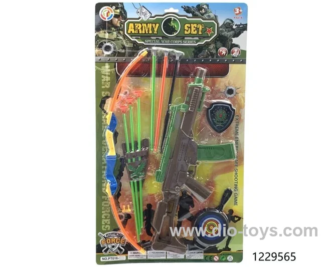 gun toys
