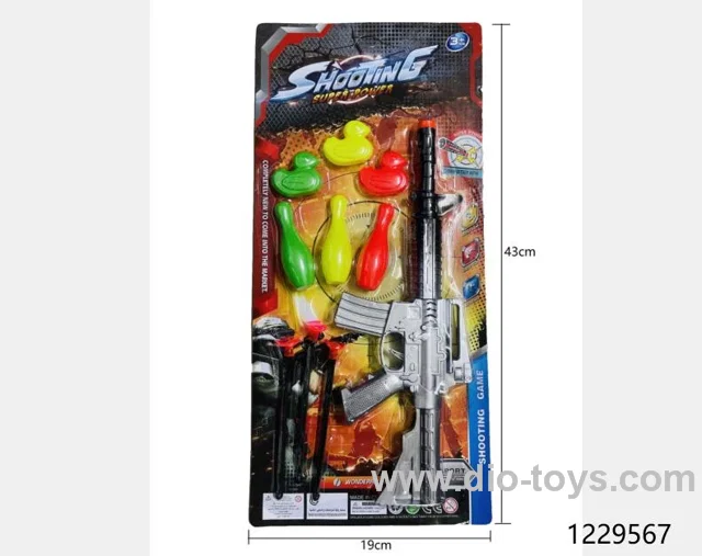gun toys