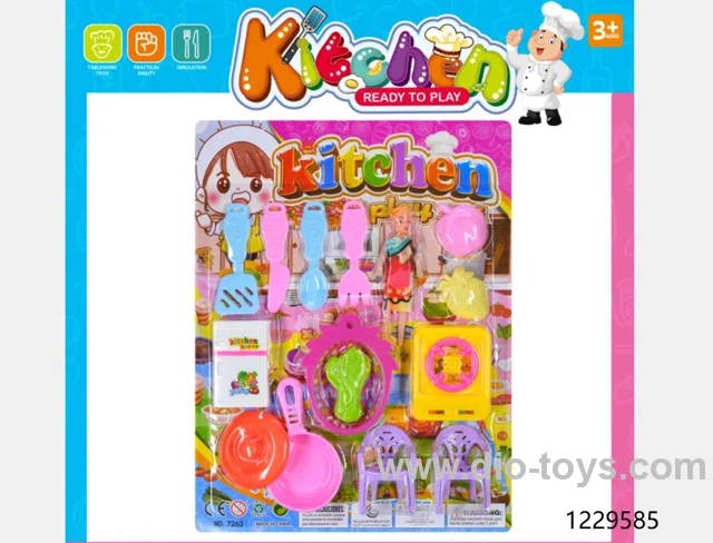 kitchen set