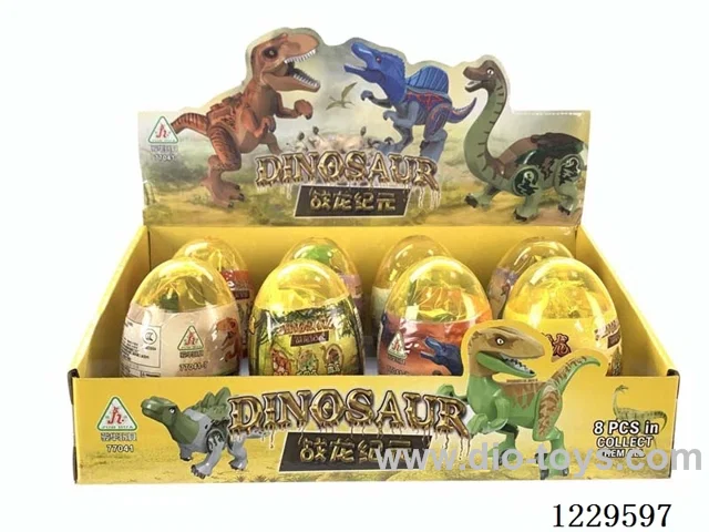 Dinosaur egg series (8 mixed) 8 boxes