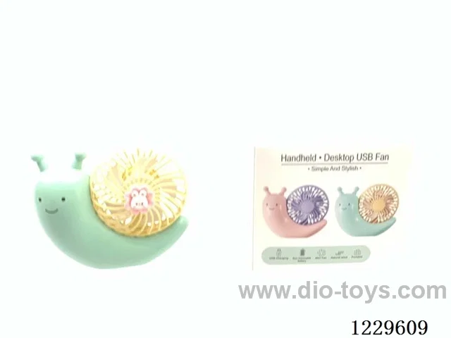 snail fan