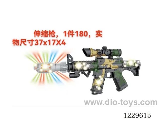 B/O Retractable Voice Vibrating Gun