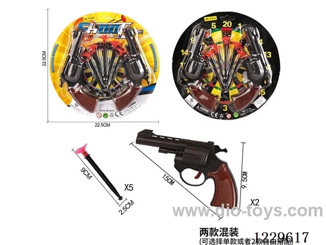 Soft Bullet Needle Gun (Mixed Pack)