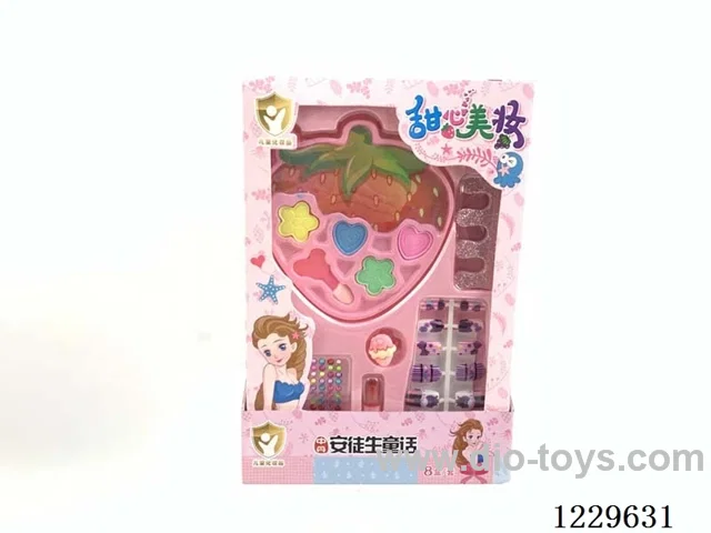 makeup set (8PCS/box)