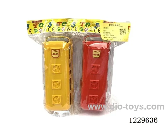 Inertia bus car (red and yellow mixed)
