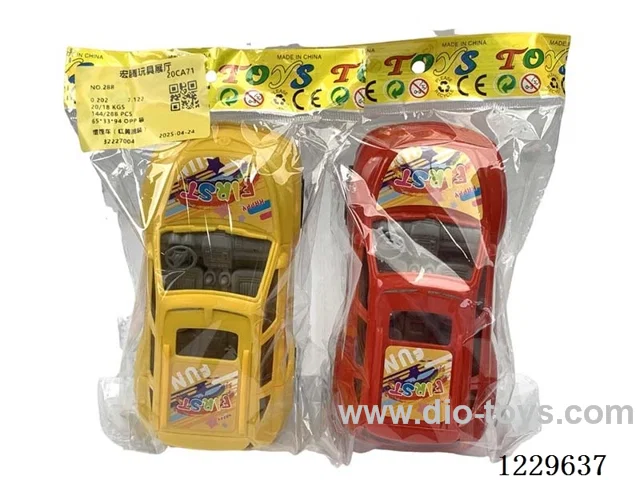 Inertia car (red and yellow mixed)
