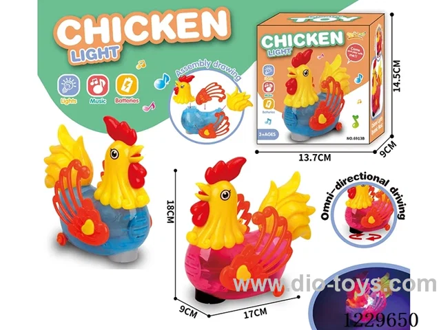 B/O Universal cock (GCC)