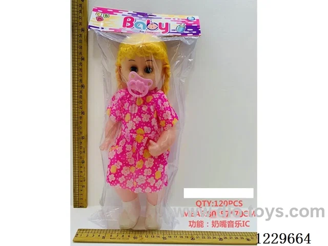 18-inch doll with IC