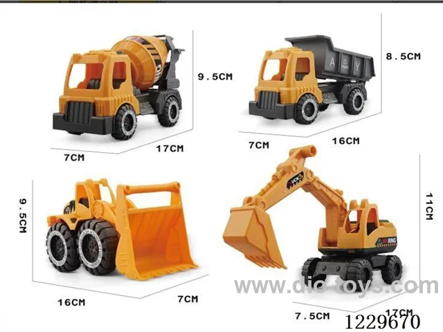 2PCS free wheel engineering vehicle
