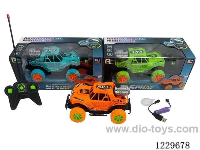 5ch rc car with spray included battery
