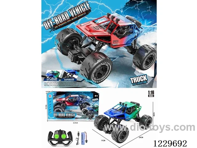 4ch rc car (included battery)