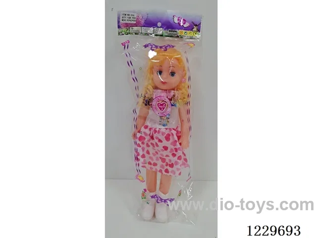 18 inch doll with IC