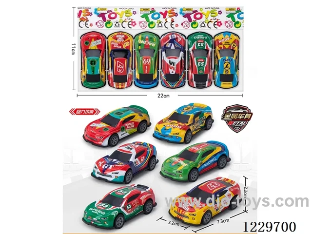 Alloy Pull Back Car (6 PCS)