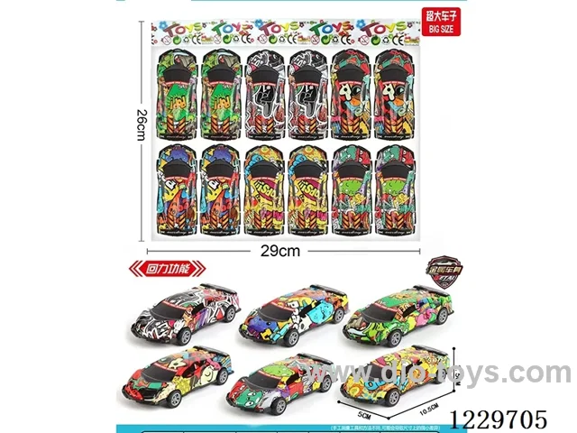 Pull Back Large Graffiti Cars (Metal Iron Shell)6 types