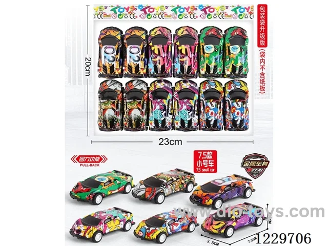 12PCS pull-back graffiti cars (metal iron shell)6 types