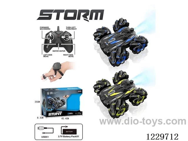 2.4G Sidewalk Wheel Stunt Car - Included Battery