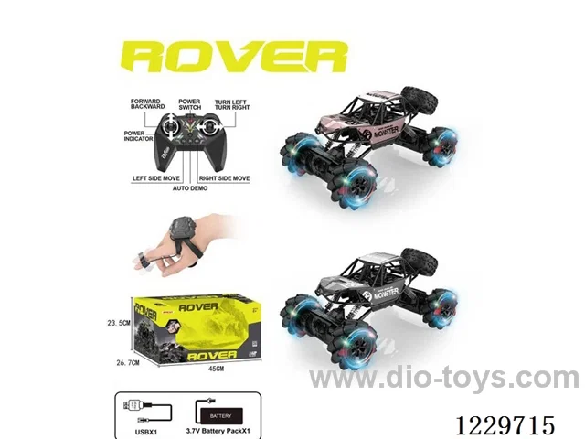 2.4G 1:12 5ch RC Stunt Car w/ Lights USB Cable 2.4G