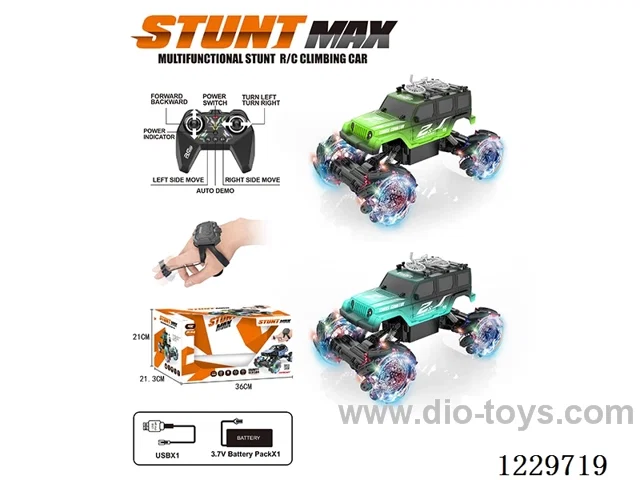 2.4G Stunt Side-by-Side RC Car + Sensor Watch (Included Battery) USB Cable