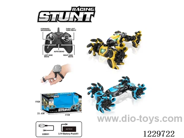 Explosive Wheel Side Walking Stunt Twist & Turn RC Car Included Battery + Watch