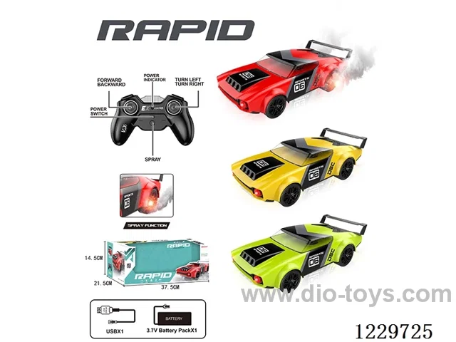 2.4G High-speed RC Car + Double Spray + Lights + Sound (included battery)