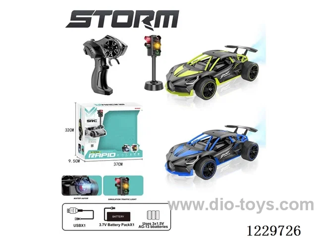Fivech Spray High-speed RC Car Included Battery + Street Light