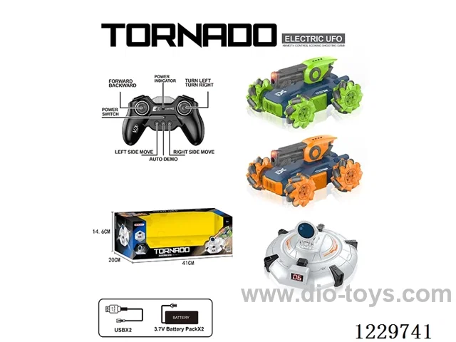 Stunt RC Car+Mobile Frisbee Included Battery
