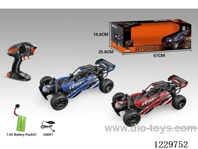 2.4G high speed RC included battery